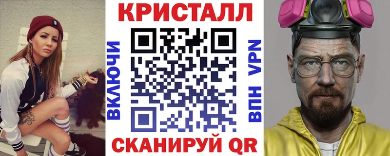 АМФ Premium  Ачхой-Мартан 