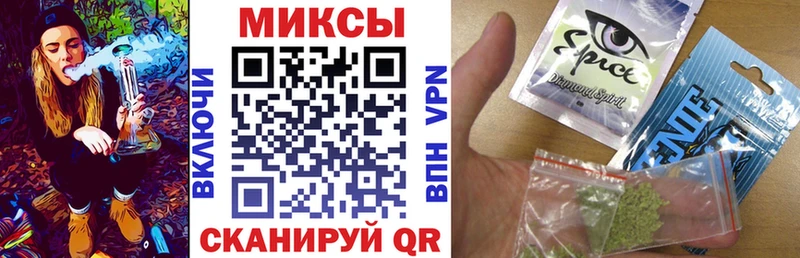 где можно купить   Ачхой-Мартан  БУТИРАТ BDO 33% 