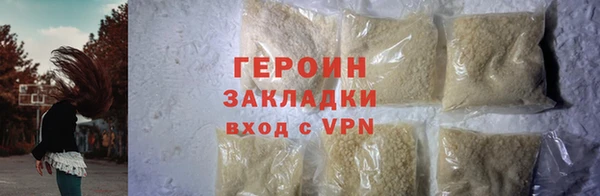 мяу мяу мука Богданович