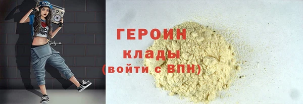 мяу мяу мука Богданович