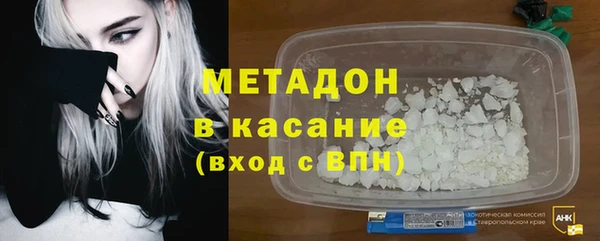 spice Богородицк