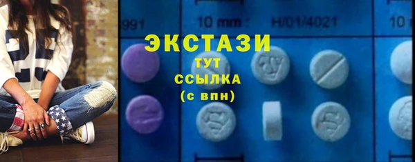 мяу мяу мука Богданович