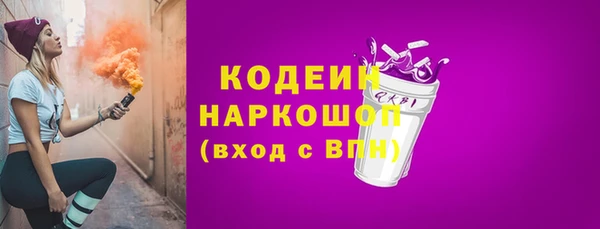 мяу мяу мука Богданович