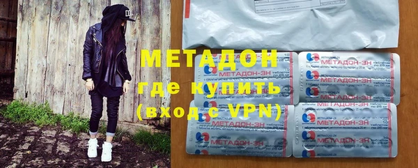 мяу мяу мука Богданович