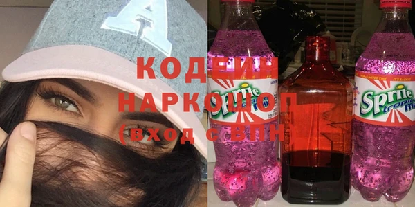 прущая мука Бугульма