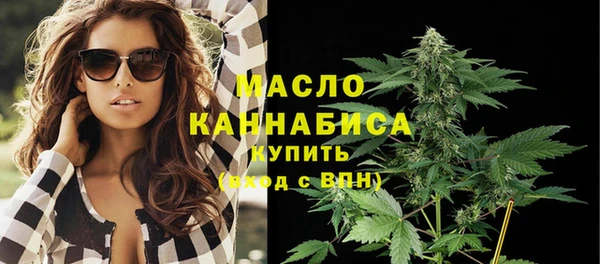 кокаин VHQ Новозыбков