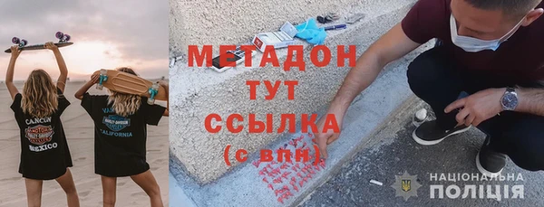 мяу мяу мука Богданович