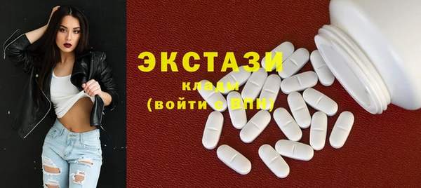 мяу мяу мука Богданович