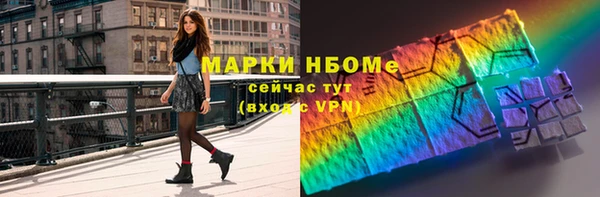 мяу мяу мука Богданович