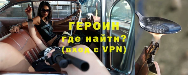 мяу мяу мука Богданович